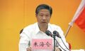2022年4月16日 (六) 04:11版本的缩略图